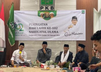 DPC PKB Cianjur peringati Harlah NU ke-102